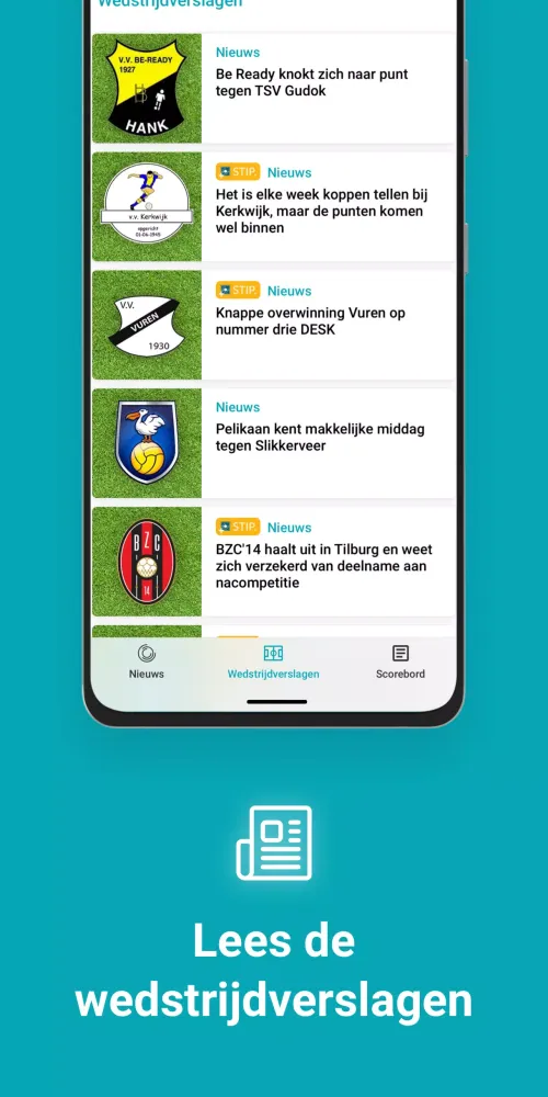 Regio-Voetbal স্ক্রিনশট