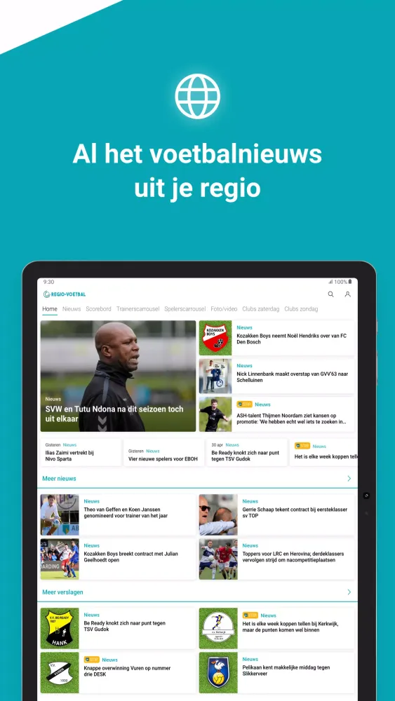 Regio-Voetbal স্ক্রিনশট