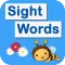 Sight Words Coach