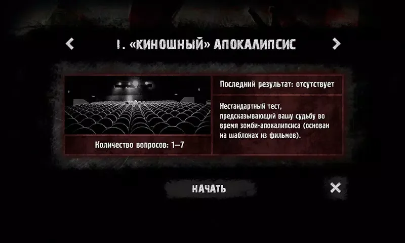 Capturas de tela do Zombie Apocalypse: The Quest