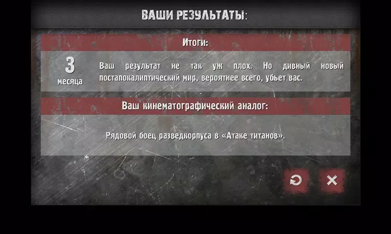Capturas de tela do Zombie Apocalypse: The Quest
