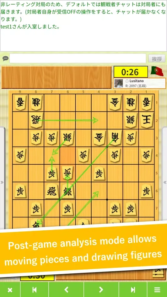 81Dojo 스크린샷