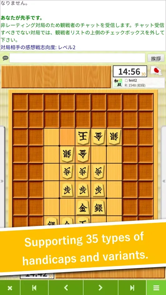 81Dojo 스크린샷