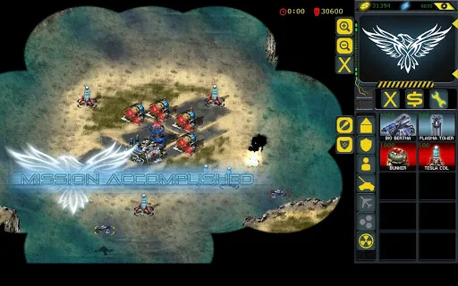 RedSun Screenshots