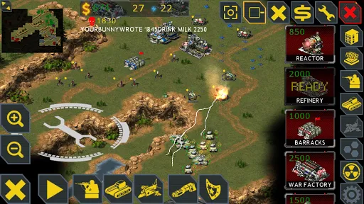 RedSun Screenshots