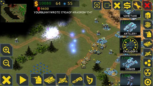 RedSun Screenshots