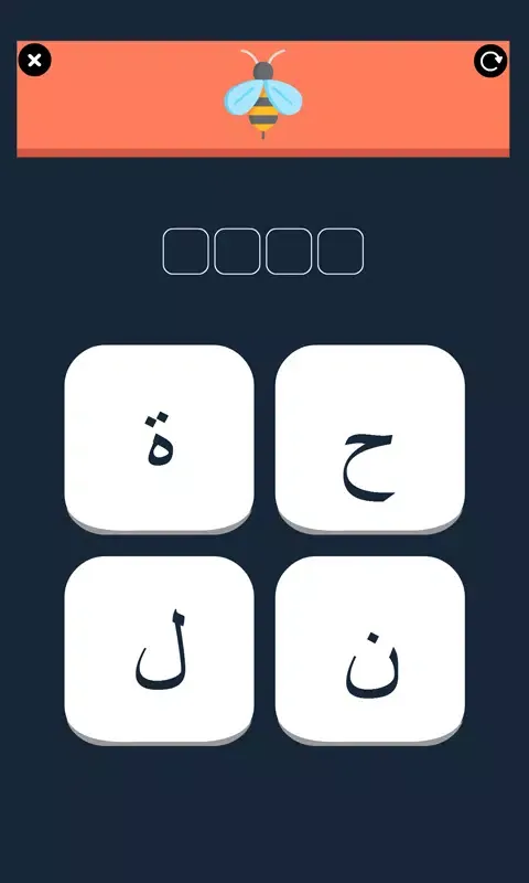 صور ايقونات وكلمات
