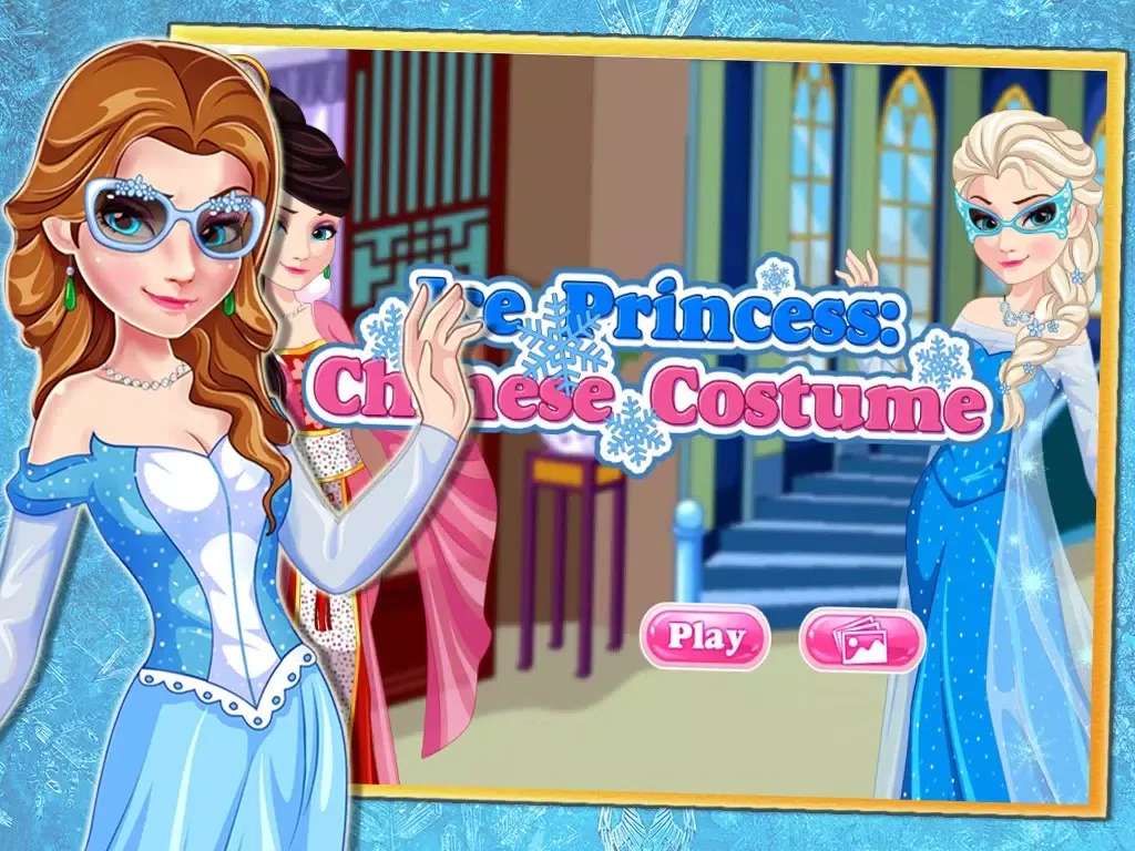 صور Ice Princess:Chinese Costume iPad 