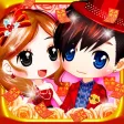 New Year Wedding
