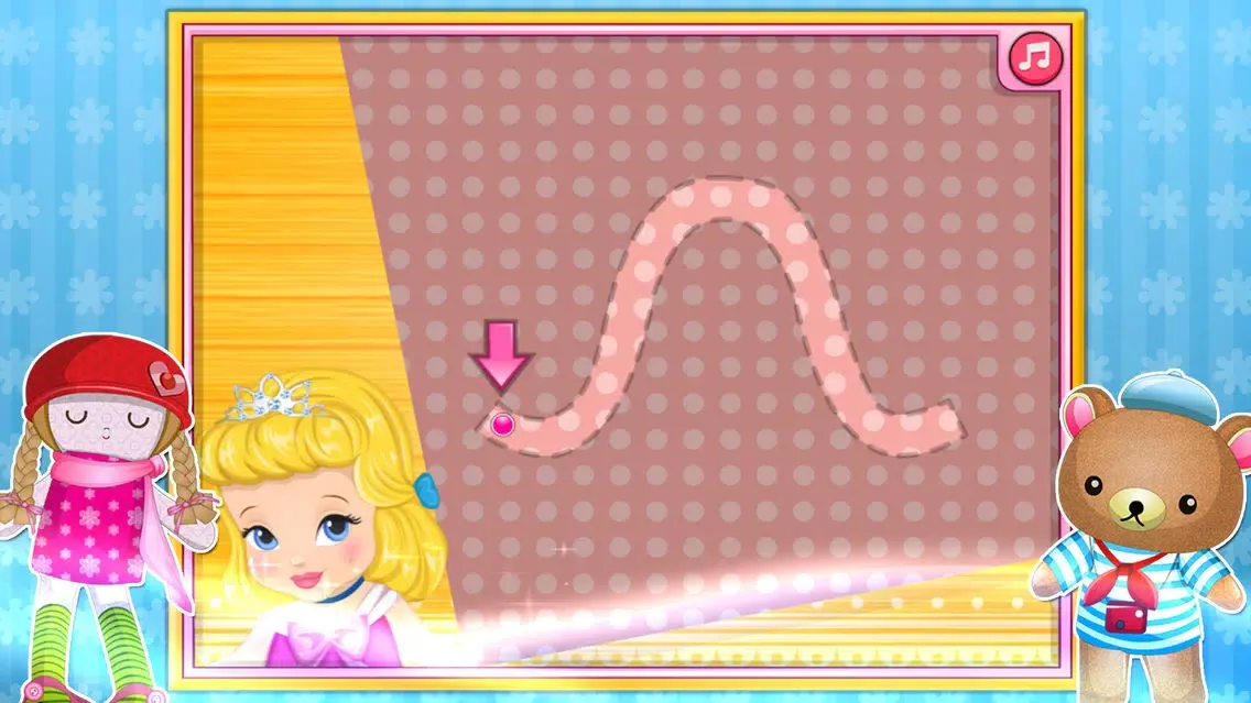 Screenshot di Baby Design stuffed bear