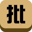 商批宝