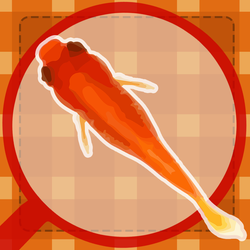 Goldfish scooping festival Goldfish scooping festival