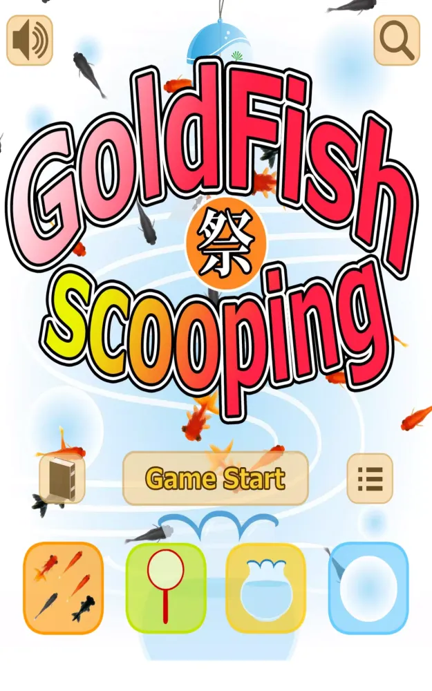 Goldfish scooping festival Screenshots