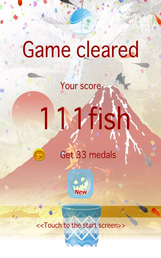 Goldfish scooping festival Screenshots