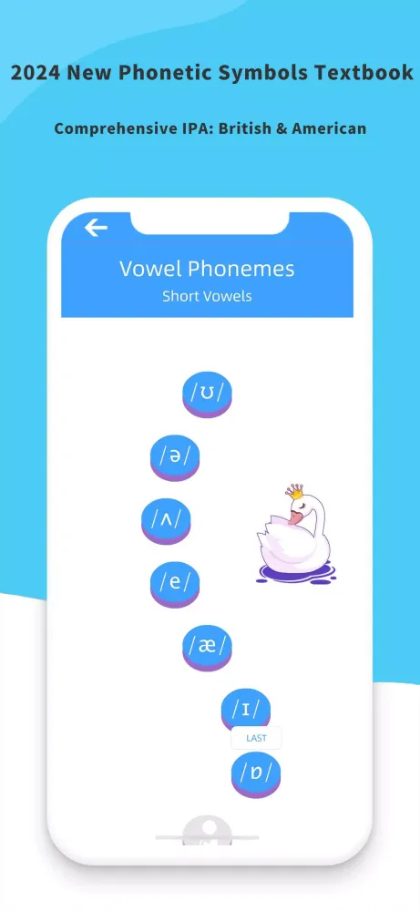 English Pronunciation IPA Screenshots