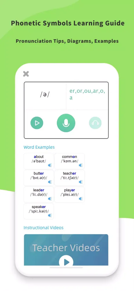 English Pronunciation IPA Screenshots