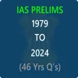 UPSC PAST PAPERS (1979 - 2024)