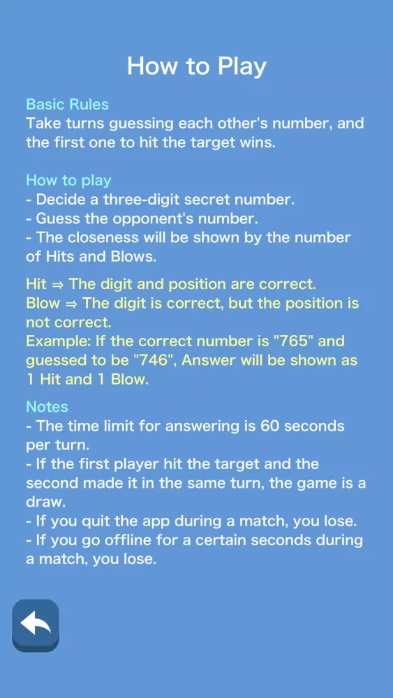 Hit＆Blow Screenshots