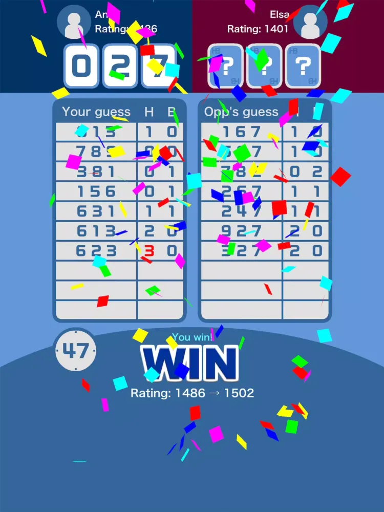 Hit＆Blow Screenshots