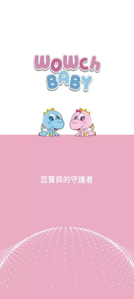 格林威爾 Screenshots