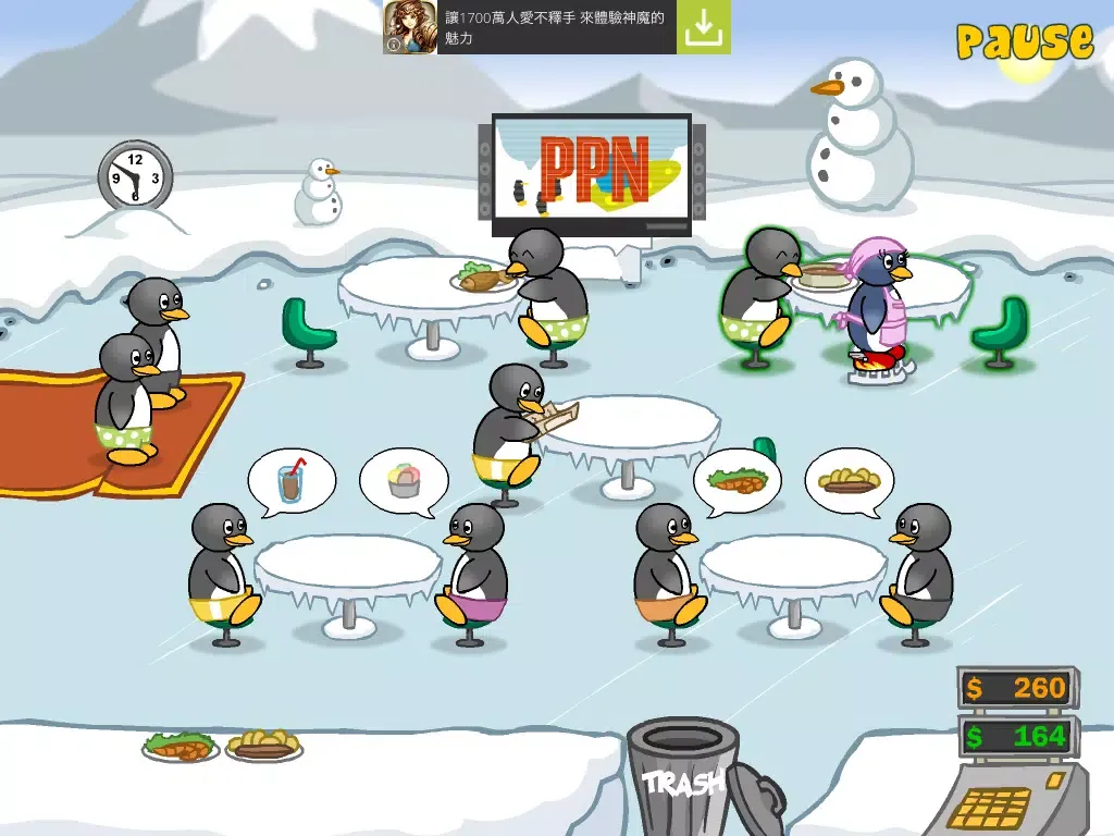 Penguin Diner スクリーンショット