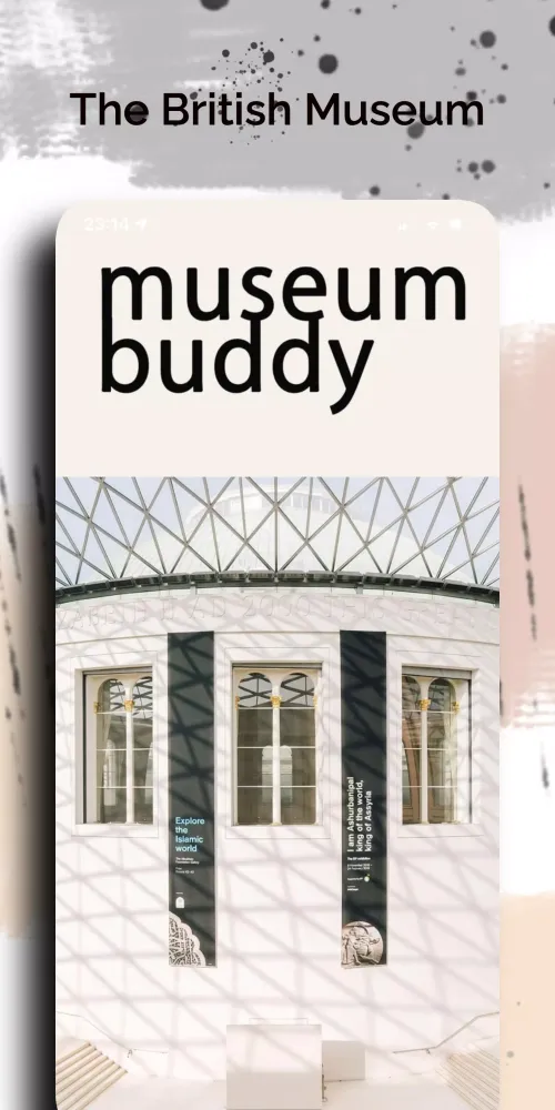 Ảnh chụp màn hình của British Museum