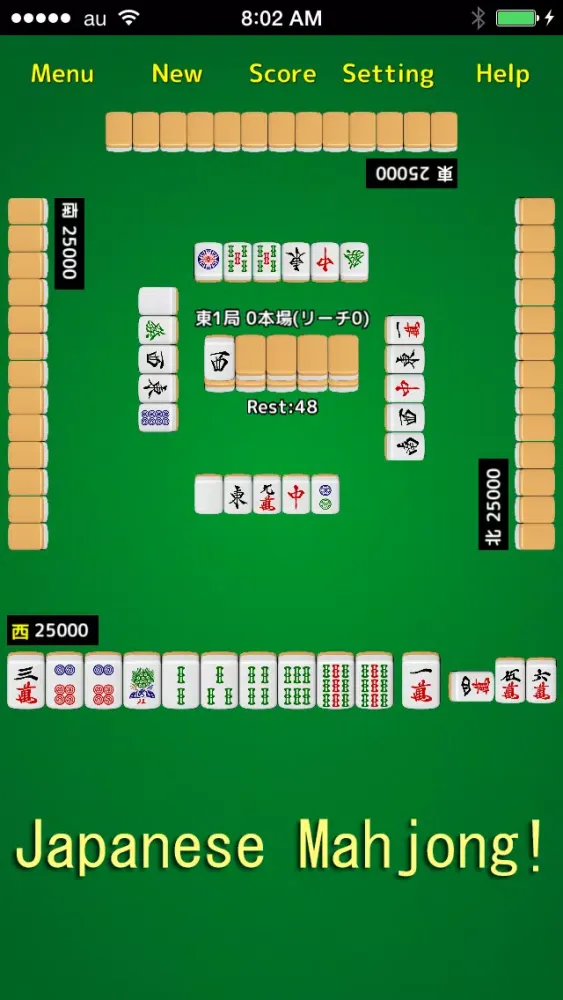 Mahjong! Screenshots