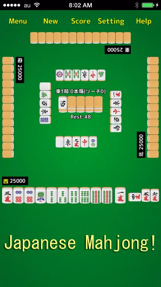 Mahjong! Screenshots