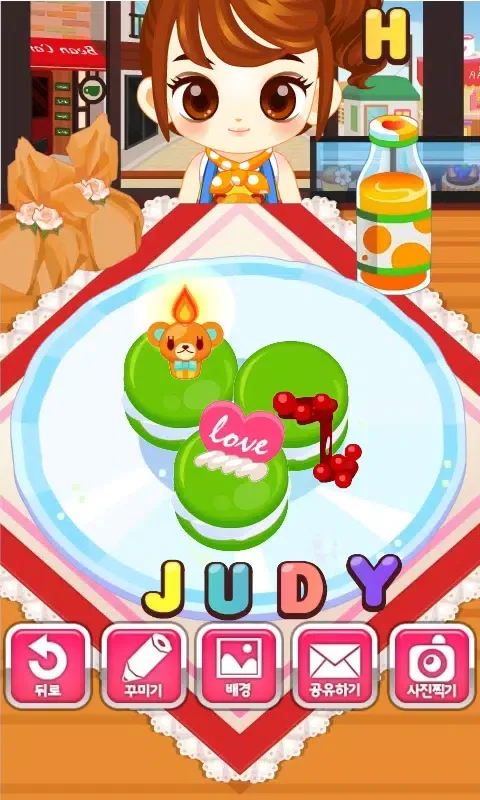 Captures d'écran de Judy's Dessert Maker - Cook