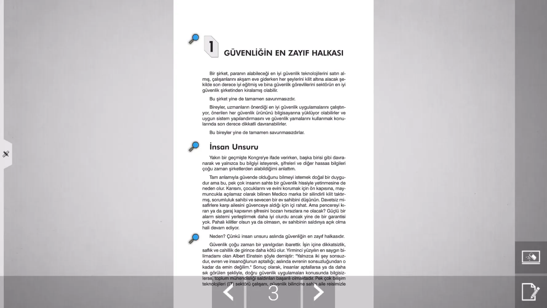 ODTÜ KİTAPLIK Screenshots