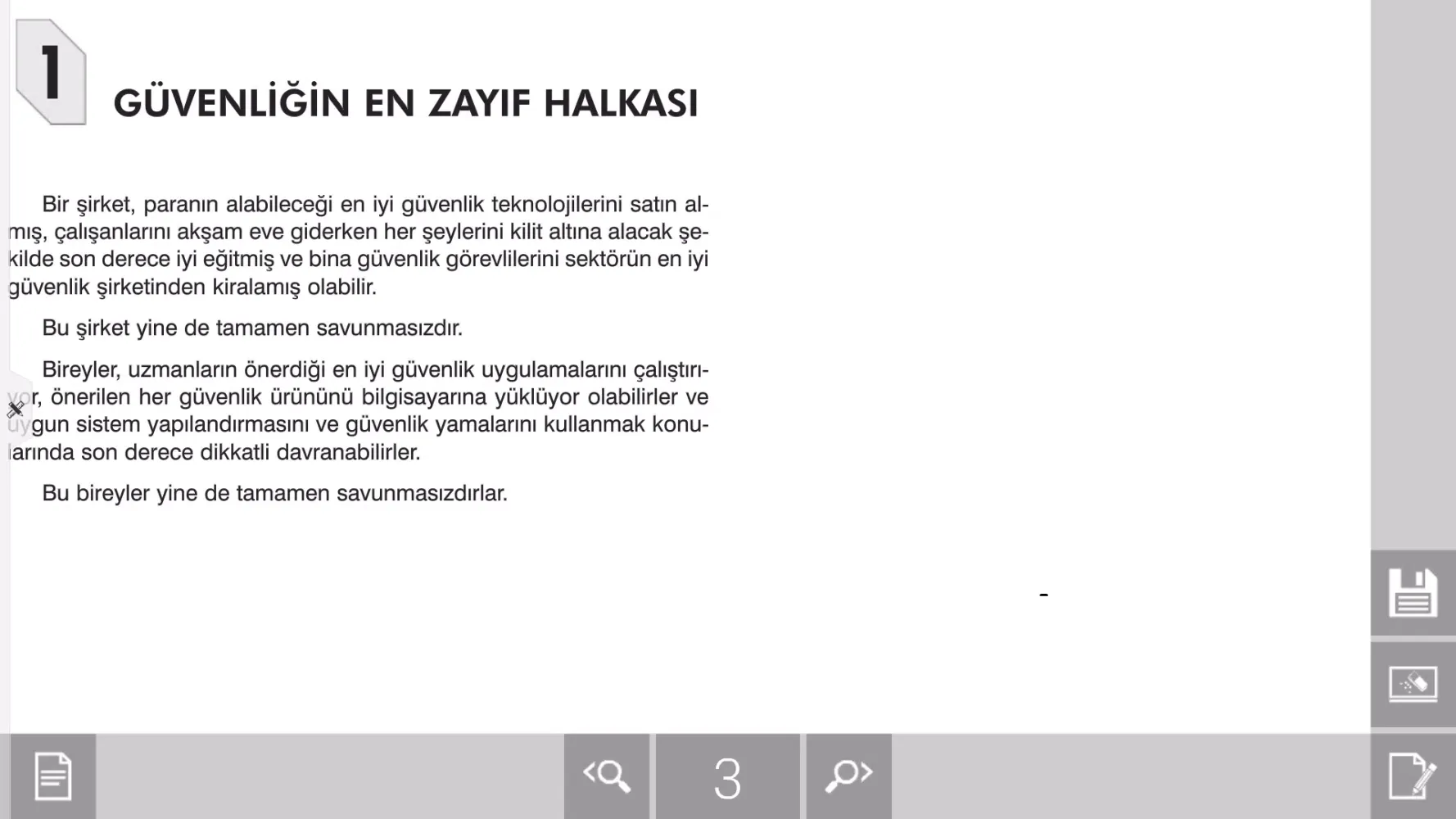 ODTÜ KİTAPLIK Screenshots