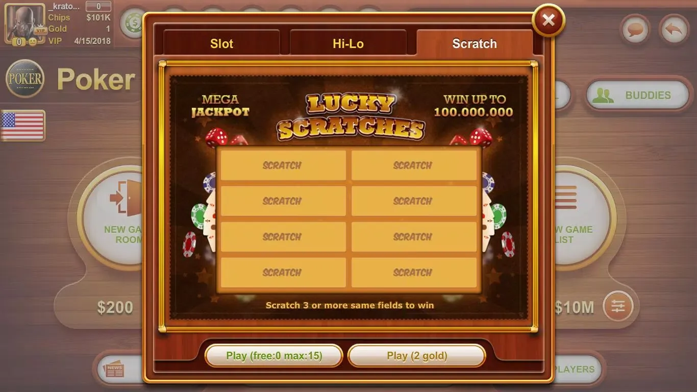 Poker スクリーンショット