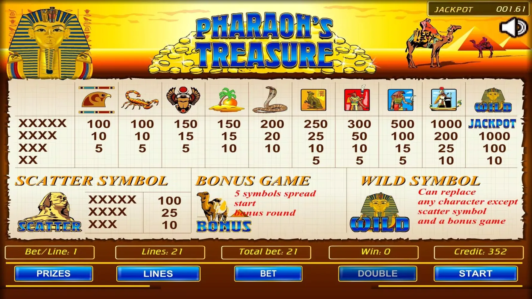 Pharaoh's Treasure 스크린샷