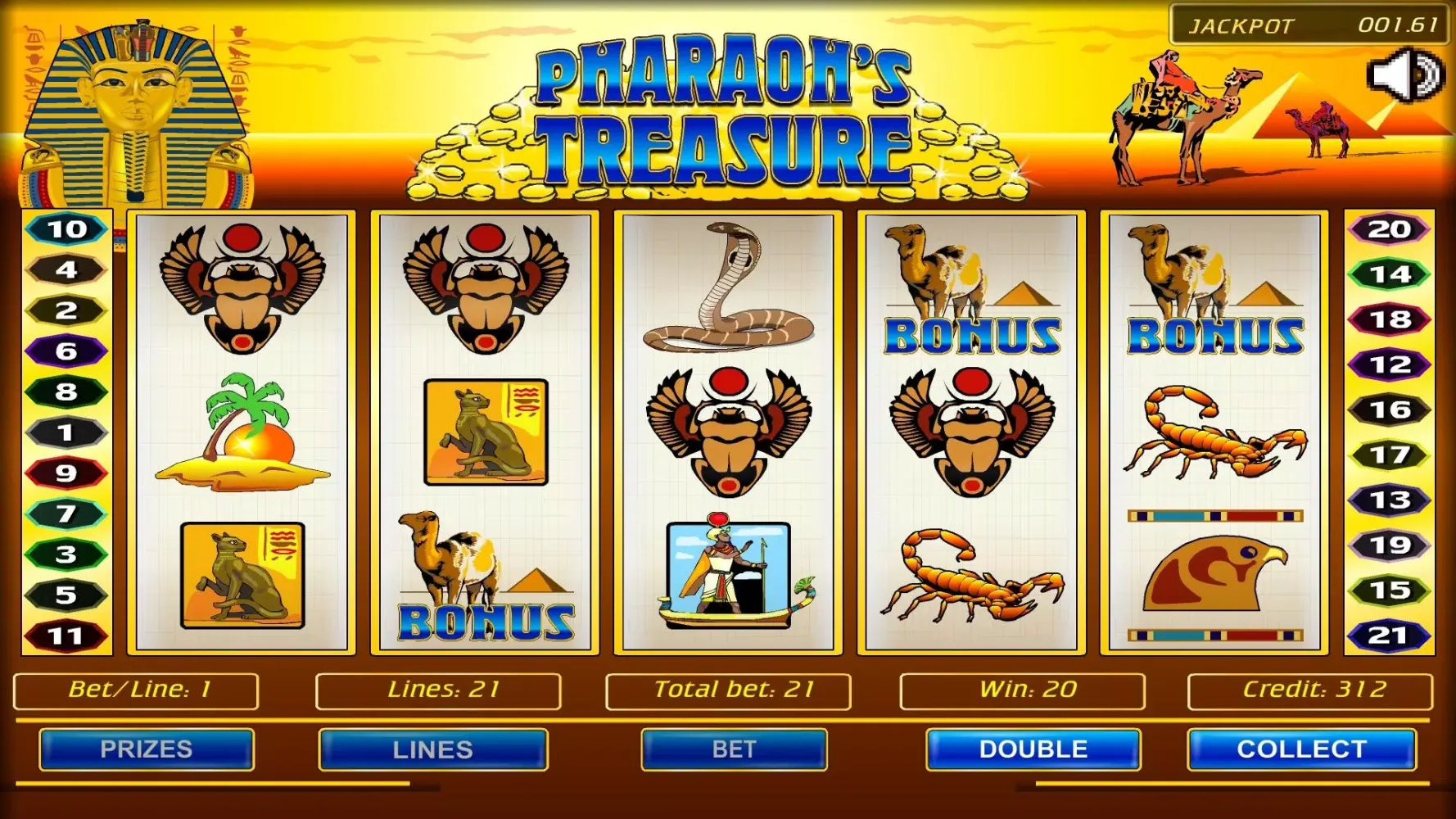 Pharaoh's Treasure 스크린샷