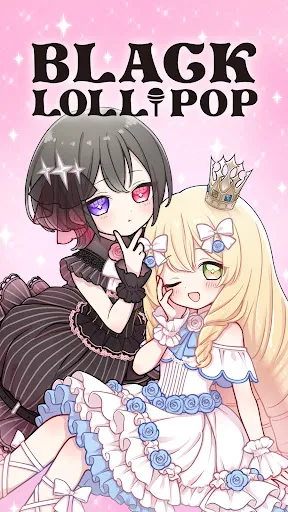 Black Lollipop -Dress Up Game應用截圖