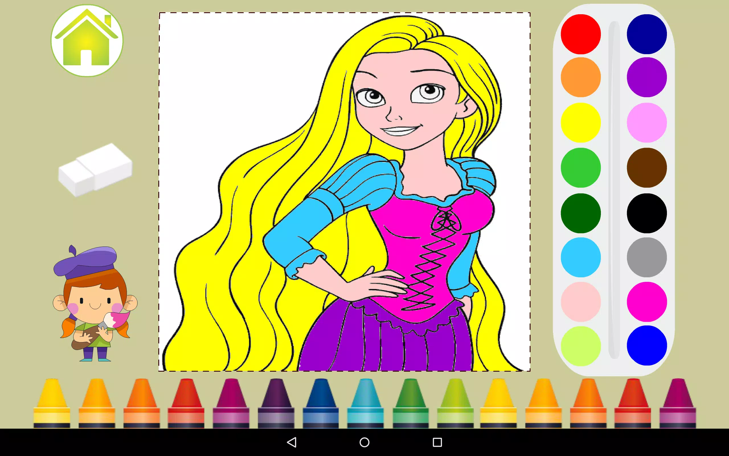 Coloring Book : Color and Draw Screenshots