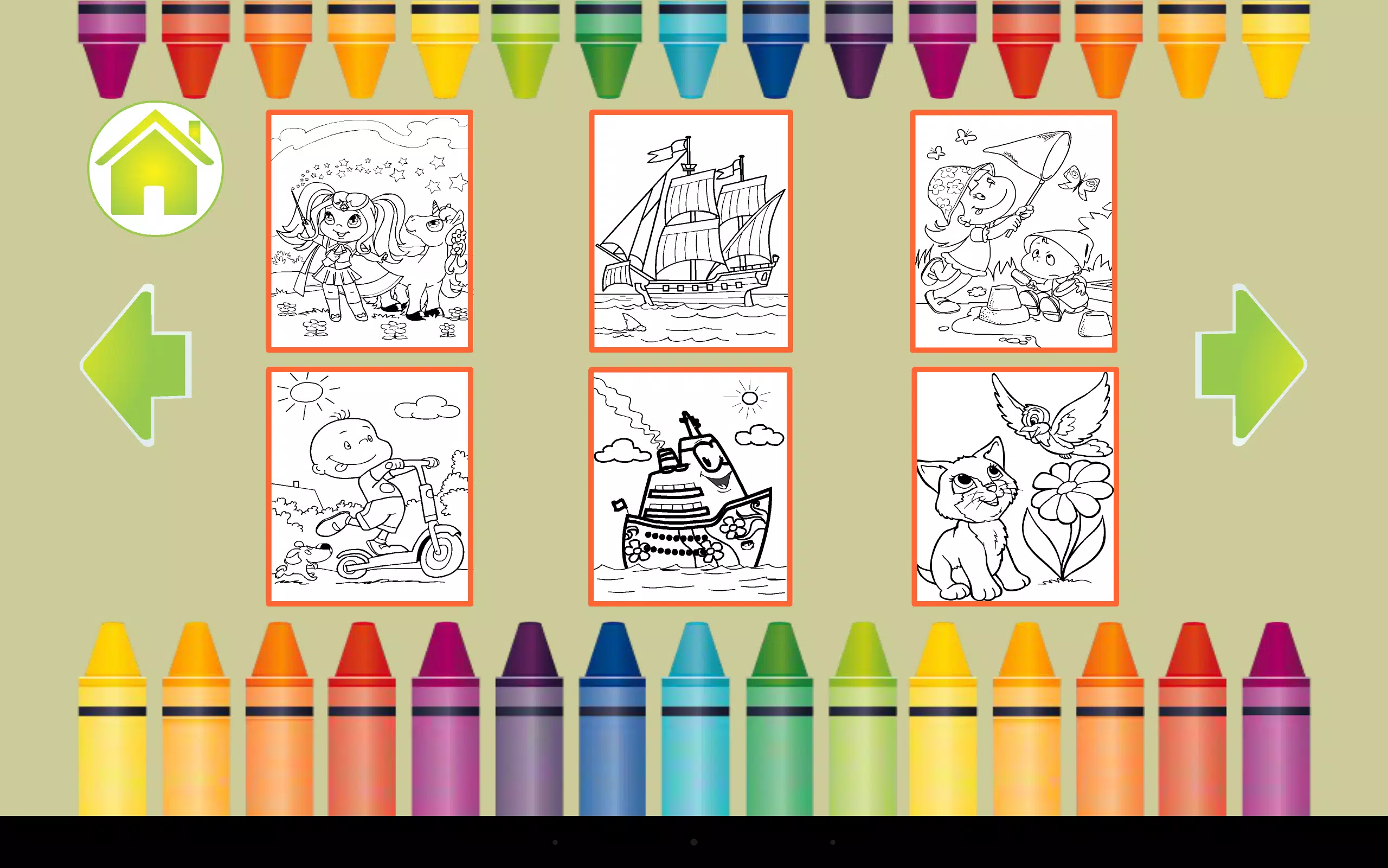 Coloring Book : Color and Draw Screenshots