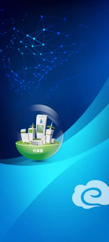 新北福瑞斯特 Screenshots