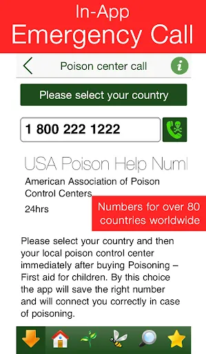 Poisoning Child Aid PRO Screenshots