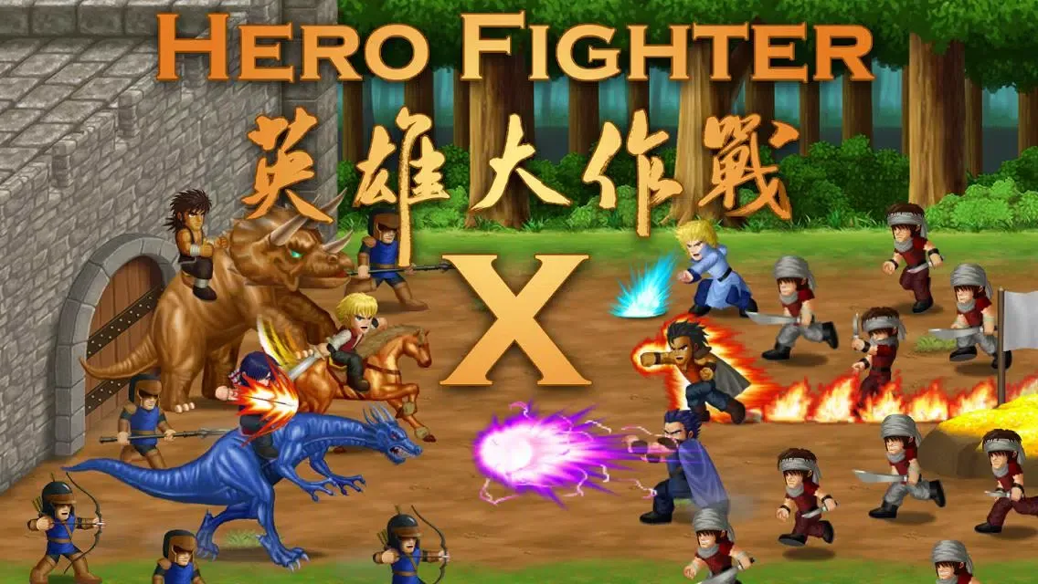Hero Fighter X Screenshots