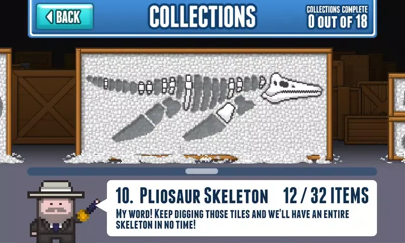 Deep Loot Screenshots