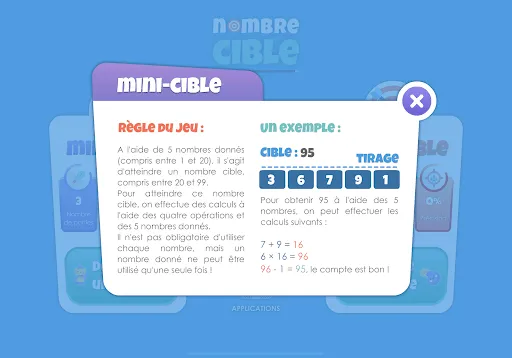 صور Nombre Cible