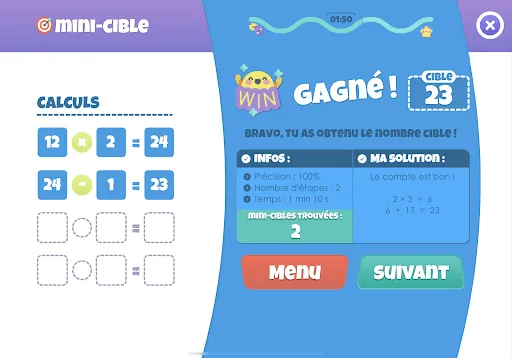 صور Nombre Cible