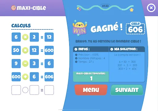 صور Nombre Cible