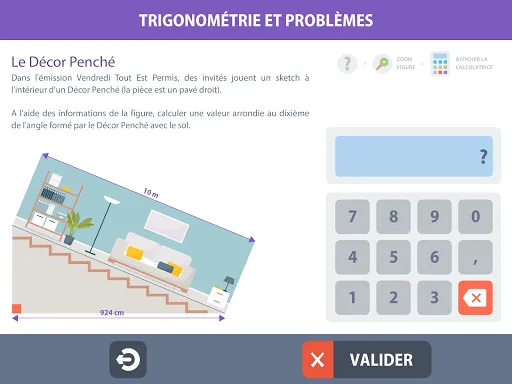Trigonométrie應用截圖