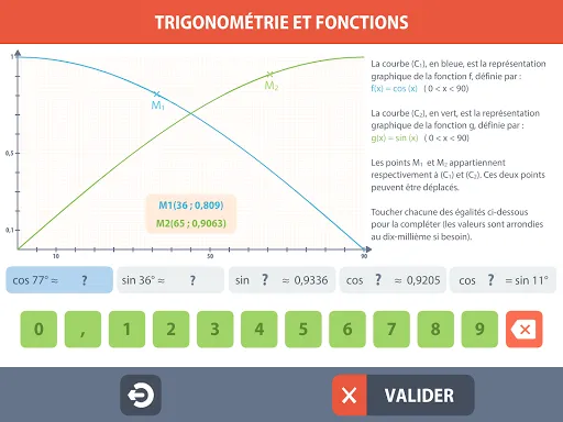 Trigonométrie應用截圖