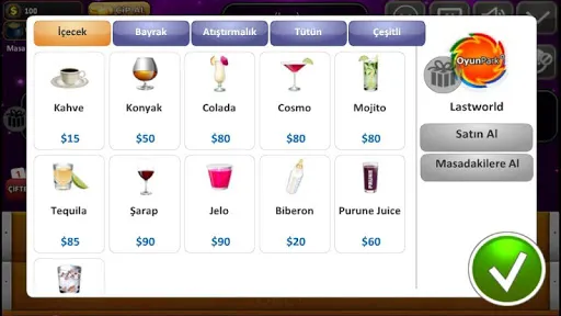 CANAK Okey Online Screenshots