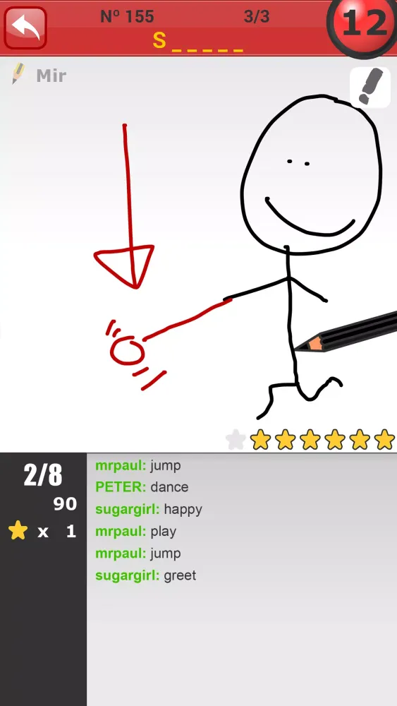 Pinturillo 2 Screenshots
