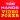 Multi Hand Video Poker Games