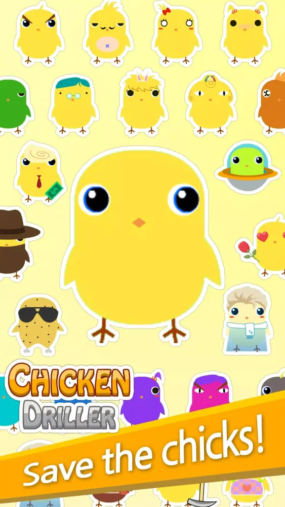 Chicken Driller スクリーンショット